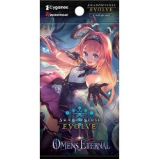 Omens Eternal Booster Pack - BP05 (SVEE-BP05)