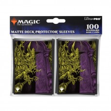 Duskmourn Valgavoth, Terror Eater (Double Exposure Alt) 100ct Deck Protector Sleeves for MTG (UP38588)